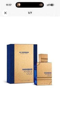 Haramain amber oud - al,