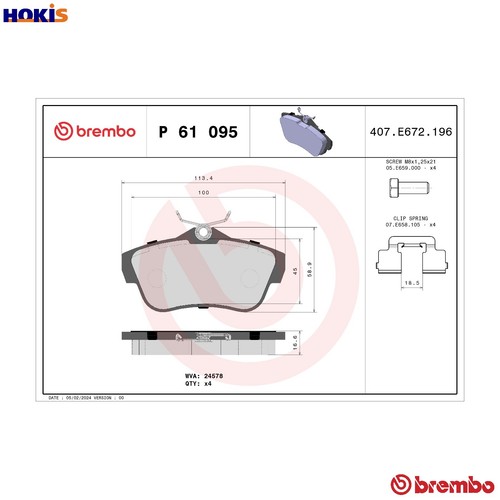 Brake pad set disc - pad,
