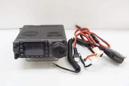 Icom 7000m ham radio - ic-7000m,