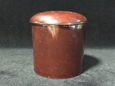 B1033 / Tea Canister Ceremony