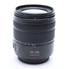 Panasonic Lumix G VARIO