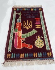 51x31 cm Afghan War Rug  War