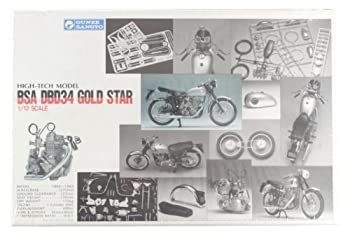 Gunze high tech bsa - tech,