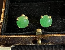 Vintage Style Jewellery