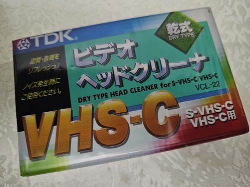 Tdk vhs and - s-vhs-c, dry