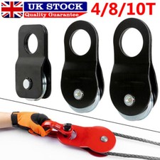 Heavy Duty Winch Snatch Block