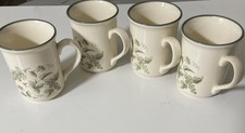 4pce Vintage Coffee/Tea Mugs