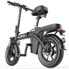 OMESER GS3 14" Electric Bike