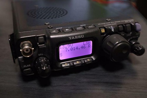 Yaesu 817nd compact - ft-817nd,