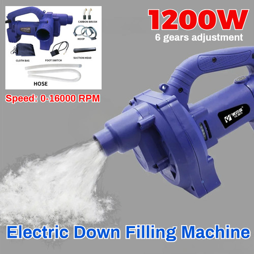 1200w electric down filling - down,