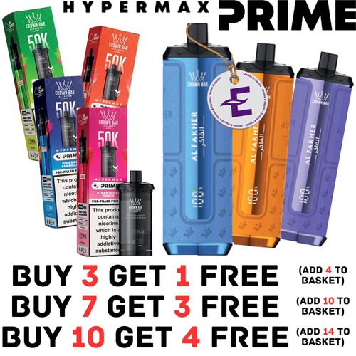 Fakher hypermax 50k dtl - al, pen
