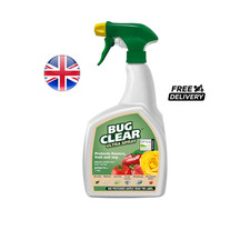 Bug Clear Ultra Gun Edible