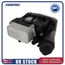 Engine Oil Cooler Assembly