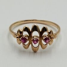 Vintage Original Soviet Russian 583 14k Solid Rose Gold Ruby Stones Ring Size 8