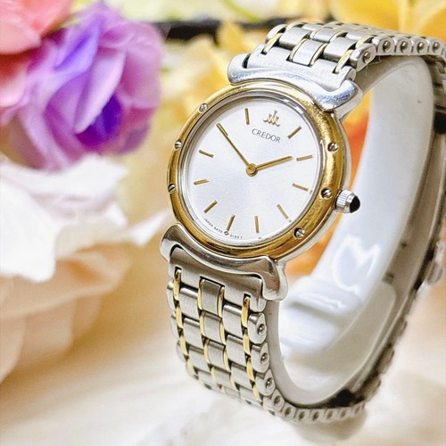 Working item seiko - working,