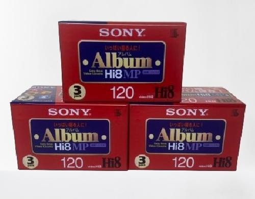 Sony 8mm video cassette 120 - cassette,