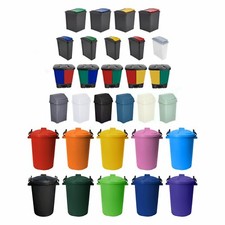 8L/25L/37L/50L/80L PLASTIC KITCHEN DUSTBIN WASTE RUBBISH GARDEN FEED STORAGE BIN