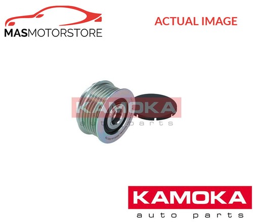 Engine alternator pulley - engine,