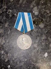 Russian Jubilee Medal 300
