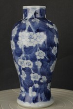 Chinese 19th century vase blue and white porcelain Kangxi mark