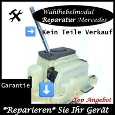 ✅ Repair service Mercedes W211 E-Class selector lever module A2112675824