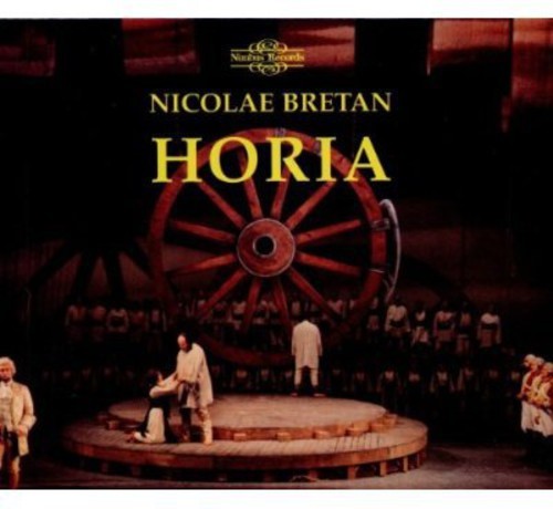 Cornel trailescu horia new - cornel,