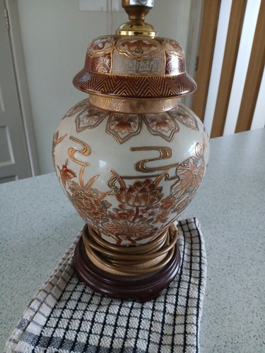 Vintage chinese piped - vintage,