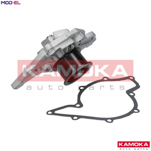 Water pump engine - engine, cooling