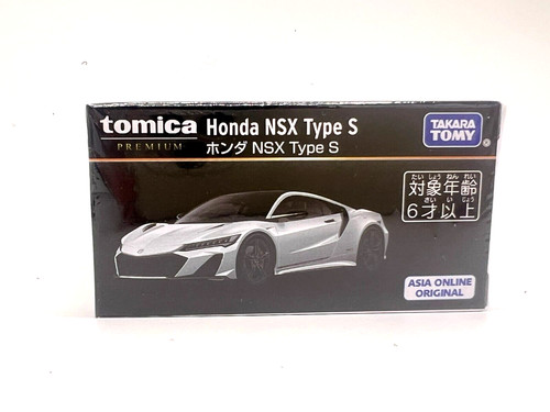 Tomica premium honda nsx - -tomica,