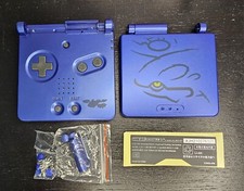 Nintendo Kyogre Pokemon Shell