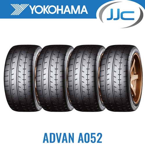 255 40r17 98w xl - 4,