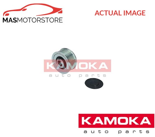 Engine alternator pulley - engine,