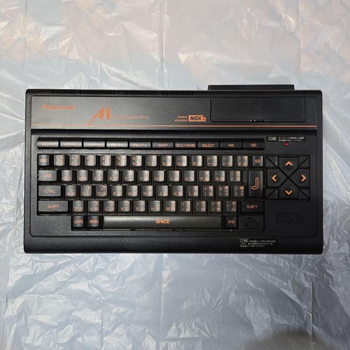 Panasonic msx2 personal - msx2,
