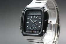 James Bond Vintage Seiko