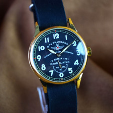 Soviet Wrist Watch Sturmanskie