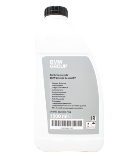 Bmw genuine car engine coolant - genuine,