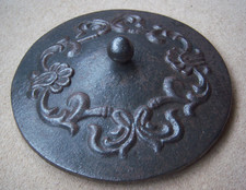 Vintage Cast Iron Stove Part ~