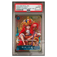 One Piece Card Monkey D.Luffy P-043 Promo Weekly Shonen Jump - PSA 10 GEM MT