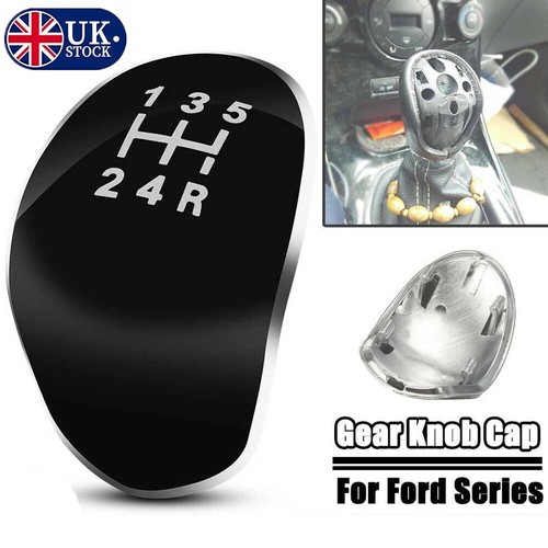 Speed gear stick knob - knob, insert