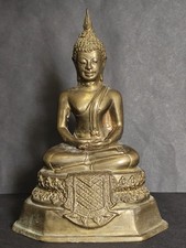 Antique Thai Bronze Buddha