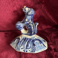 Antique Delftware Pot Cover