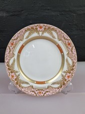 Spode The Cabinet Collection