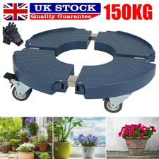 Plant Pot Trolley Mover Stand on Wheels Garden Planter Caddy Heavy Duty 150kg