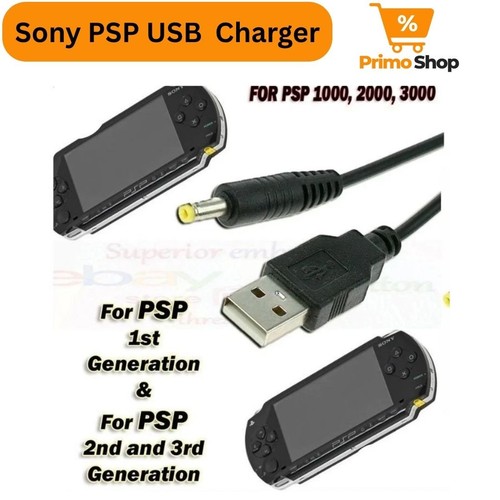 Sony psp usb charging charger - psp,