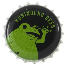 KUNINOCHO BEER FROG JAPANESE MICROBREWERY CROWN JAPAN BOTTLE CAP #304
