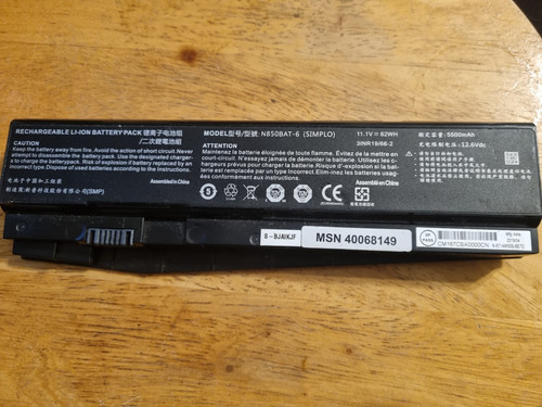 Medion erazer laptop - erazer,