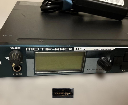 Yamaha motif rack - yamaha, motif-rack
