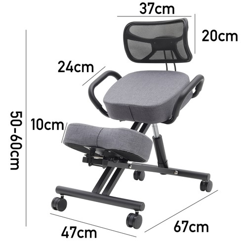 Ergonomic kneeling chair - ergonomic,