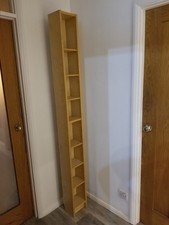 IKEA Tall CD/DVD storage Rack