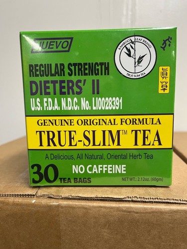 Bamboo leaf regular strength - leaf,